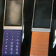 Illustration for article titled NEC Shows Off Crazy Leather Belt Phone and Other Weirdo Concepts